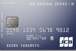 JCB Card W